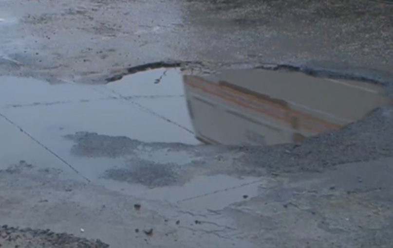 Курская прокуратура вынесла представление мэру города из-за состояния дорог