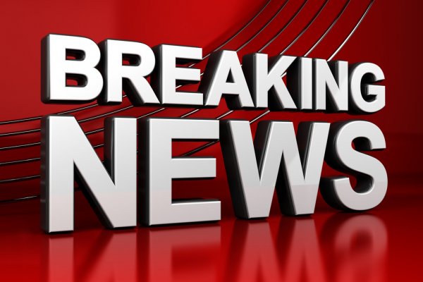 Акции META* рухнули на 10%