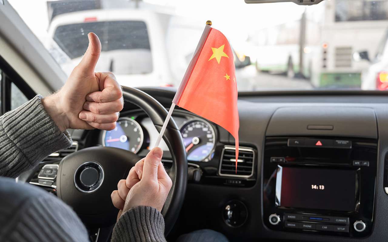 Почему россияне выбирают китайские автомобили Названа основная причина