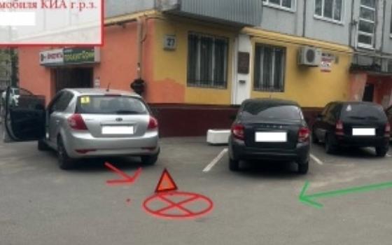 На парковке в Брянске легковушка сбила женщину